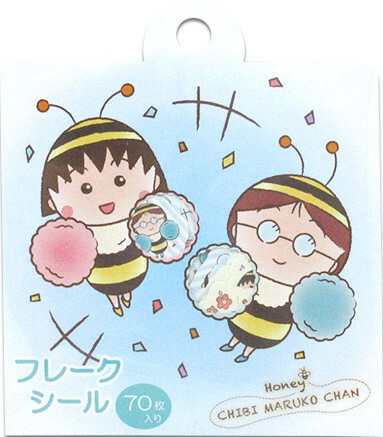 ちびまる子ちゃん】フレークシール 3種の商品ページ｜卸・仕入れ