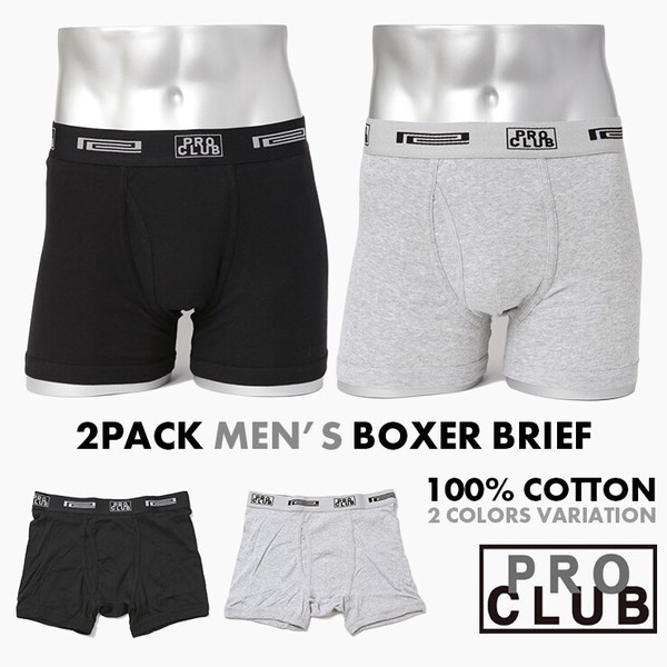 Cotton Boxer Underwear PROCLUB 2-pcs pack