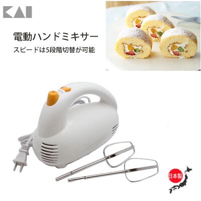 Bakeware Import Japanese products at prices SUPER