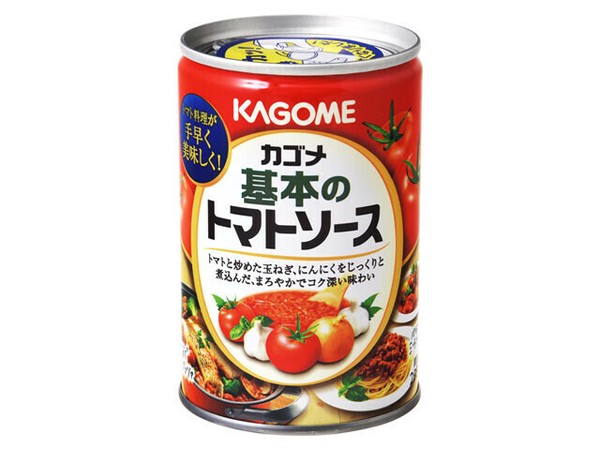 Food | Import Japanese products at wholesale prices - SUPER DELIVERY