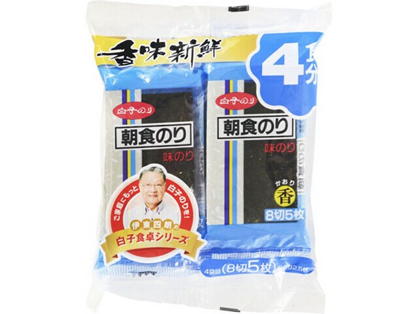 Food | Import Japanese products at wholesale prices - SUPER