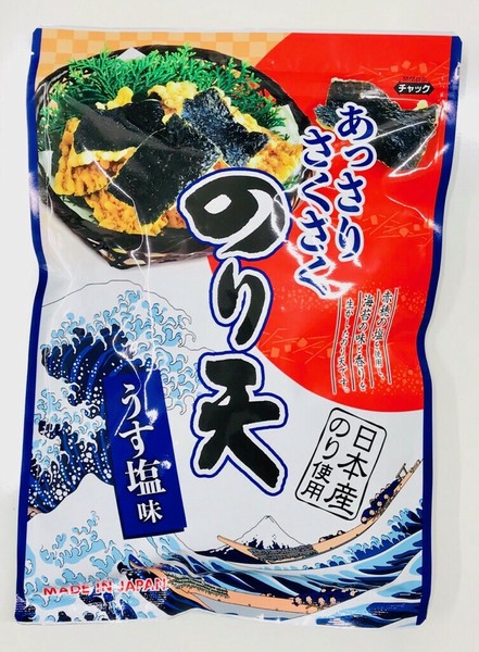 当季大流行 2020新作・日本産のり使用【JAPANあっさりさくさくのり天うす ワンピース カードゲーム