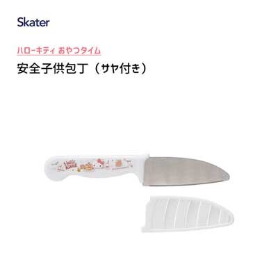 Knife Hello Kitty  Import Japanese products at wholesale prices