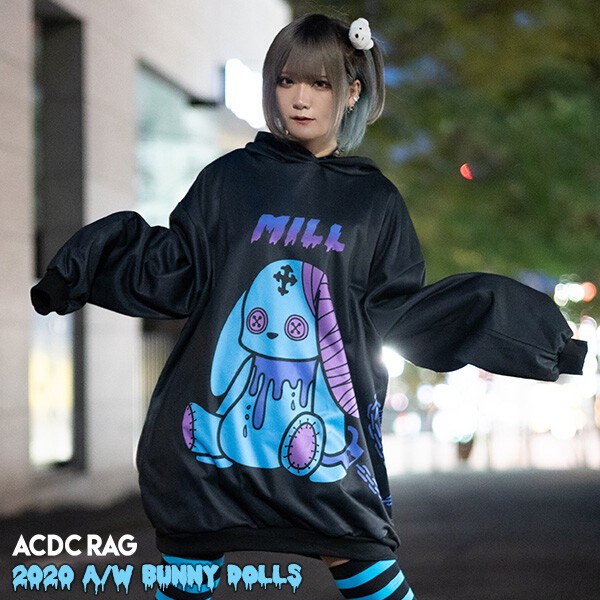 Chest S Hoodie – ACDC RAG