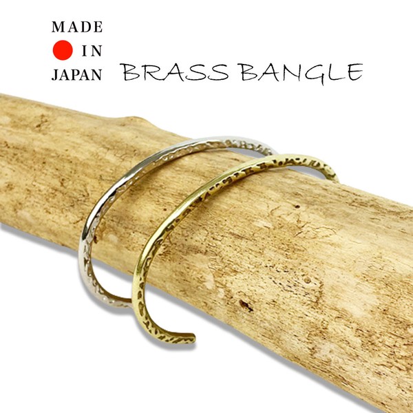 真鍮使用 エンボス柄バングル 日本製 / ファッション アクセサリー・ジュエリー ブレスレット