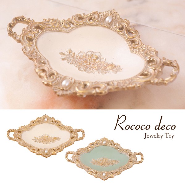 Small Item Organizer | Import Japanese products at wholesale