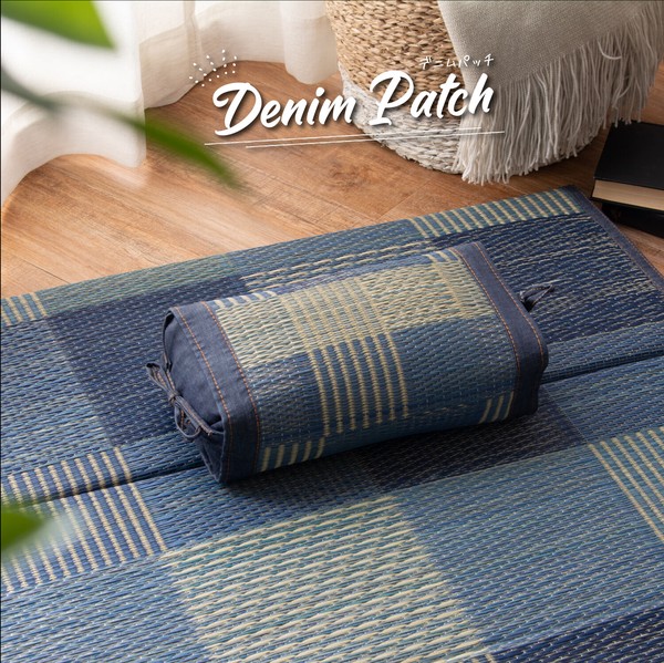 い草 小枕 高さ調整できる 抗カビ 「デニムパッチ」 ブルー 約30×17×11cm / 家具・インテリア 寝具