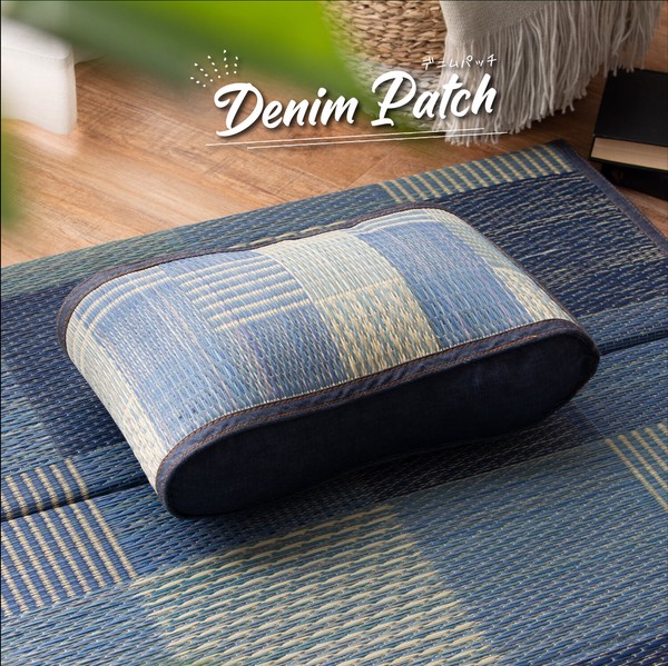 い草 ウェーブ枕 低反発 抗カビ 「デニムパッチ」 ブルー 約35×20×10cm / 家具・インテリア 寝具