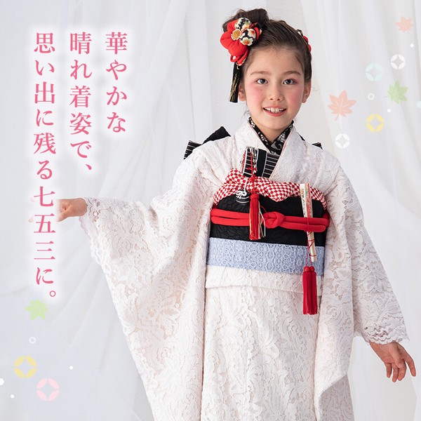 Japanese Clothing Little Girls | Import Japanese products at 