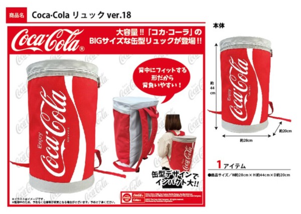 コカ・コーラ 楽天市場】コカコーラ（Coca-Cola）（メンズ、レディース