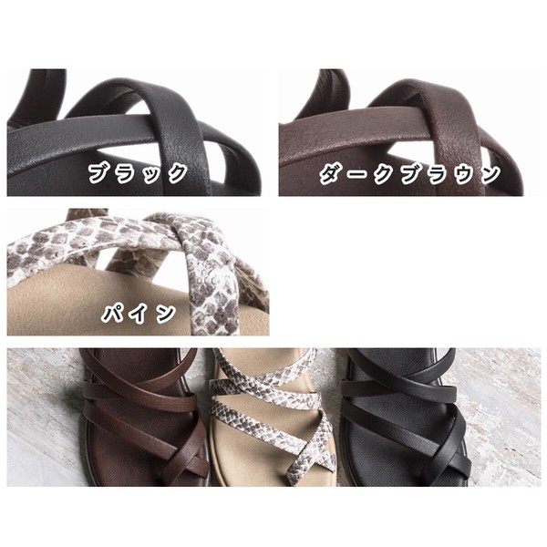 Sandals Low-heel Made in Japan | Import Japanese products at 