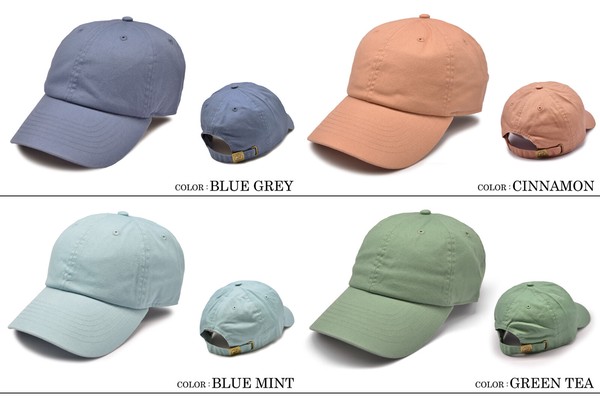 Baseball Cap Plain | Import Japanese products at wholesale prices - SUPER  DELIVERY