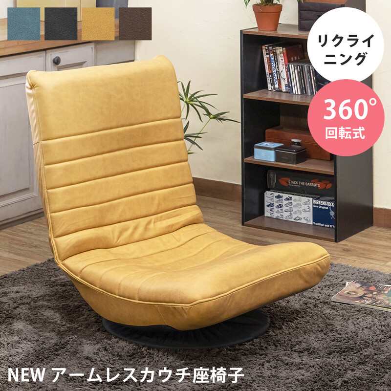 ■沖縄への配送はできません。離島は別途送料が発生する場合がございます。ご住所確認後金額をお知らせいたします。 サイズ・容量 W580x D615〜1010x H385〜780mm（梱包サイズ：W600