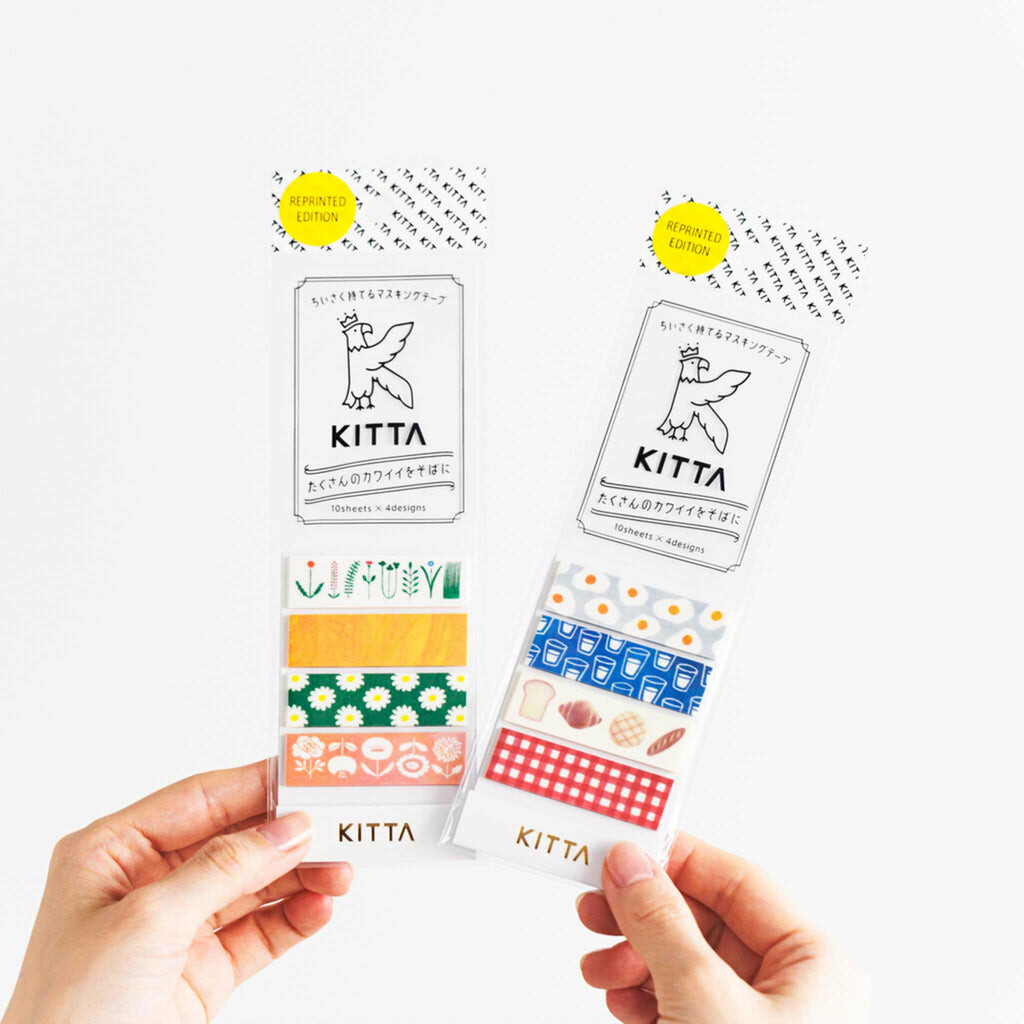 KING JIM KITTA Washi Tape Set - Breakfast